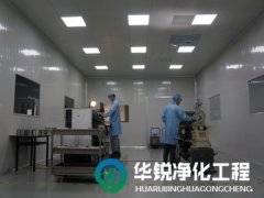 空調(diào)系統(tǒng)安裝有哪些技術(shù)規(guī)范？