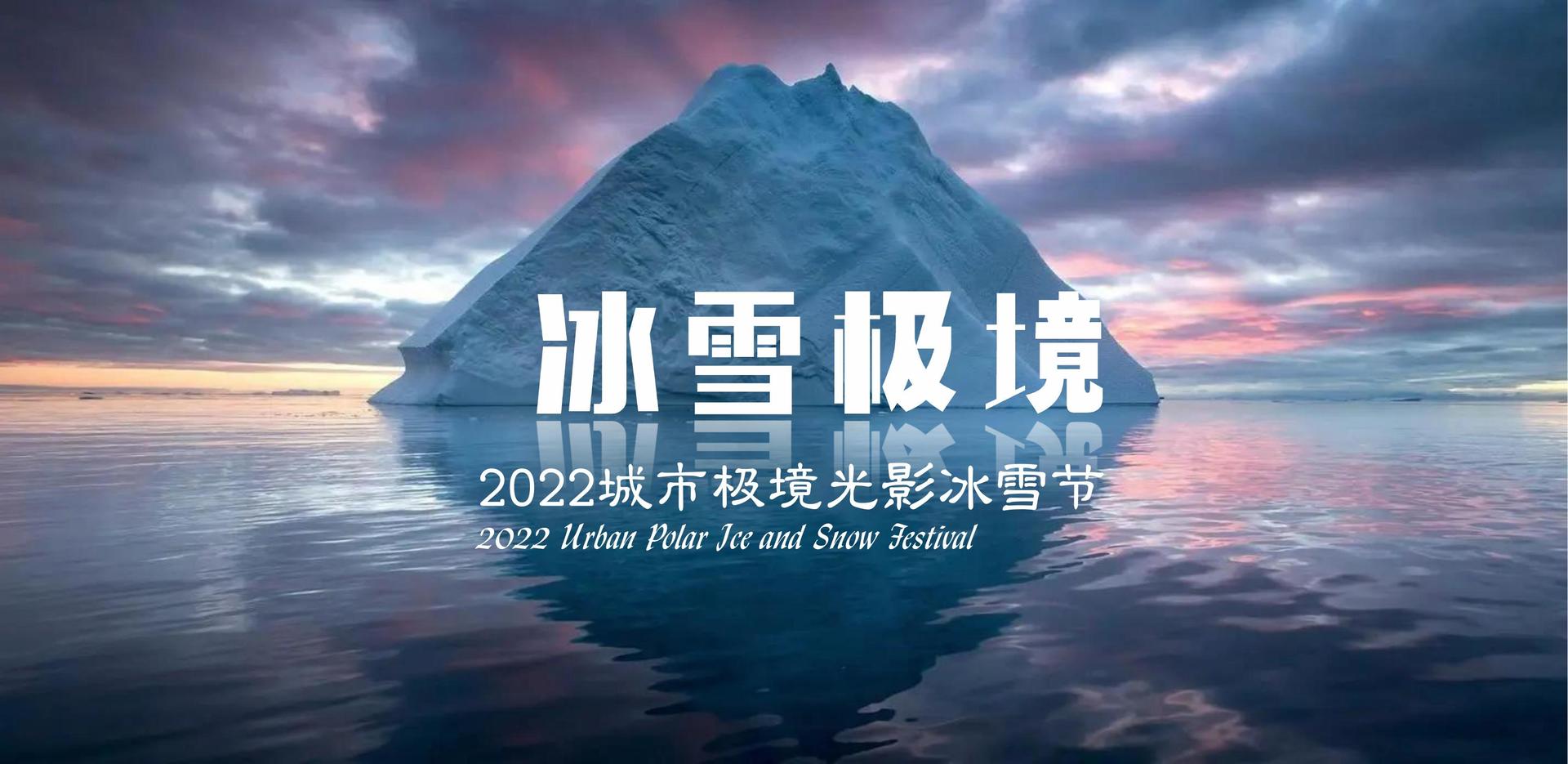 天启金石文化创意视觉